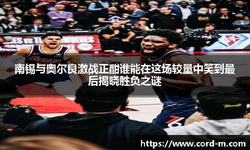 V66.COM.V66体育官网