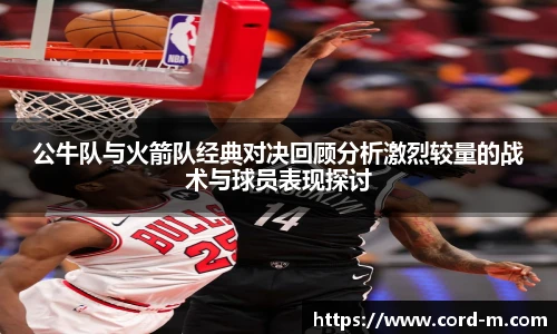 V66.COM.V66体育官网