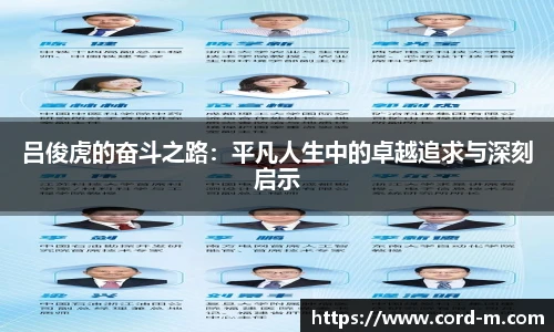 V66.COM.V66体育官网